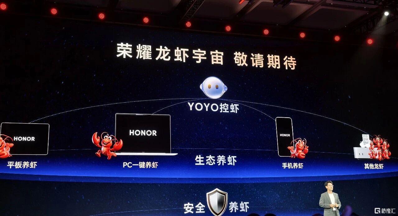 微信图片_2026-03-11_175150_683.jpg