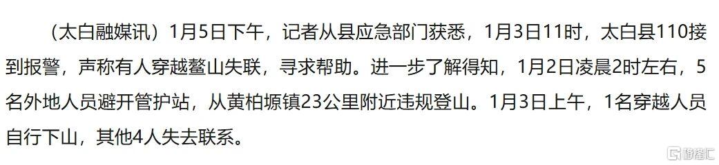 微信图片_2026-01-20_185944_057.jpg