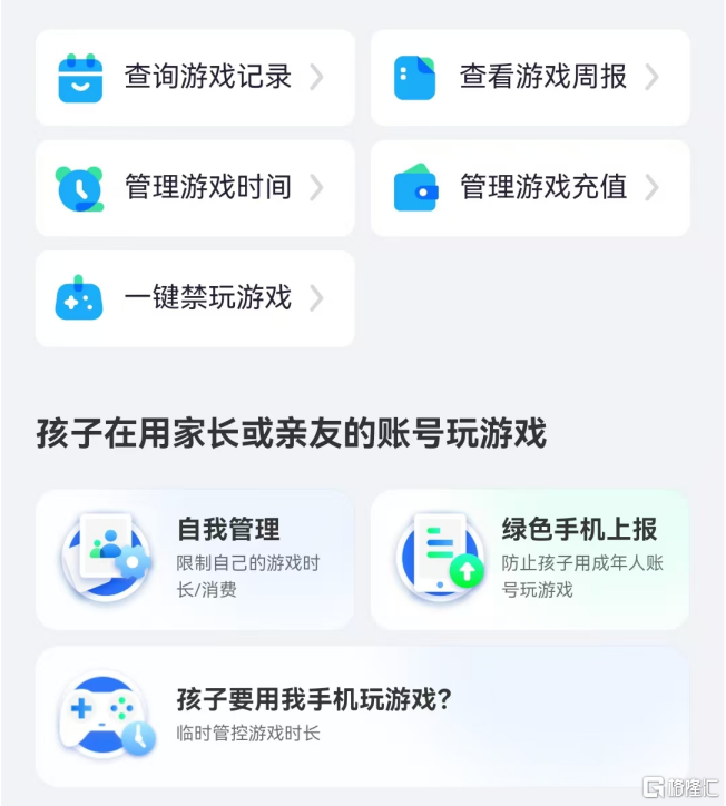 图片14.png