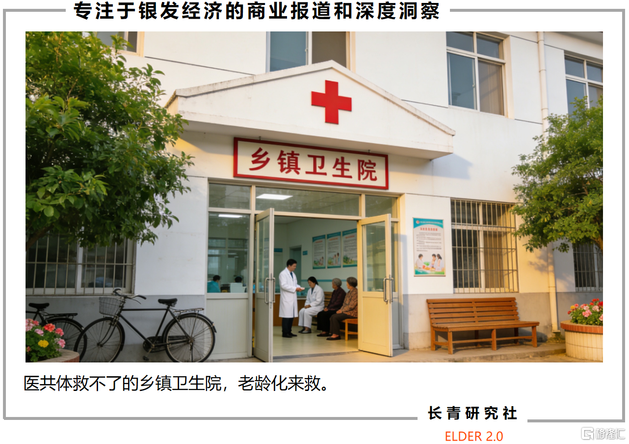 屏幕截图 2026-03-06 160115.png