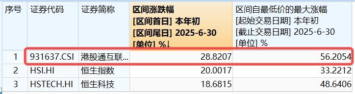 20250703112101.jpg