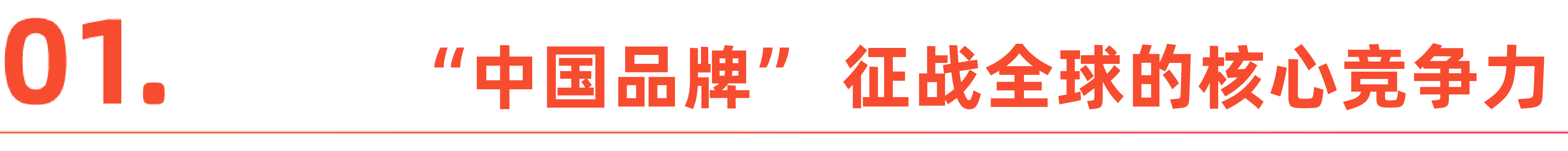 微信图片_20260209195639_553_1.png