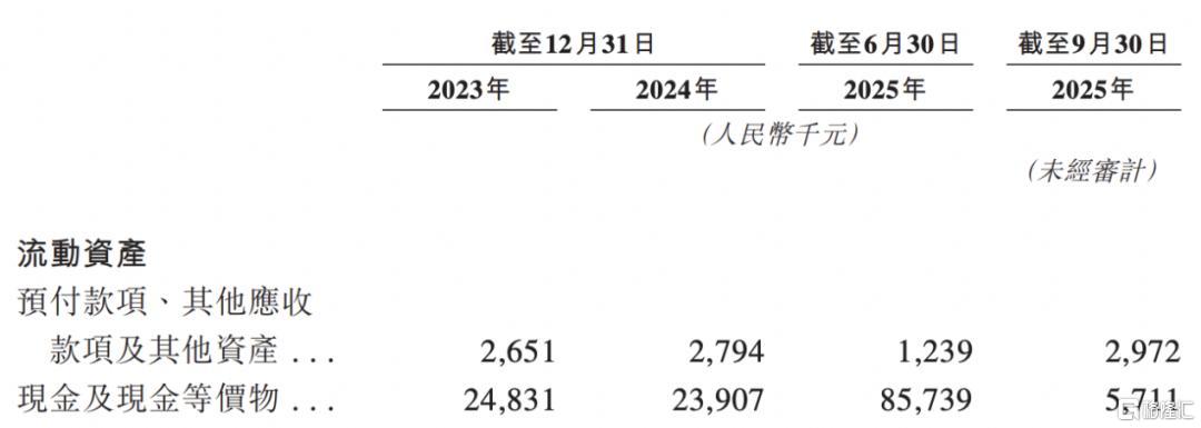 c3198788-d642-4ec2-8c3e-a5208c8b56c1.png