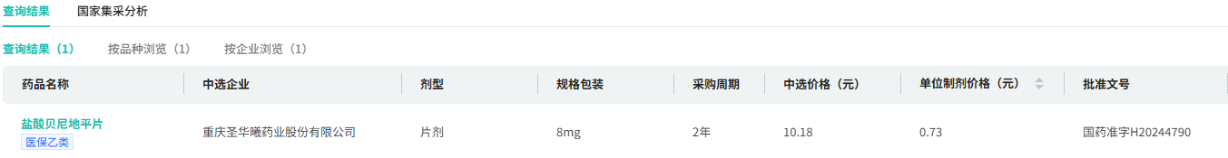 图片38.png