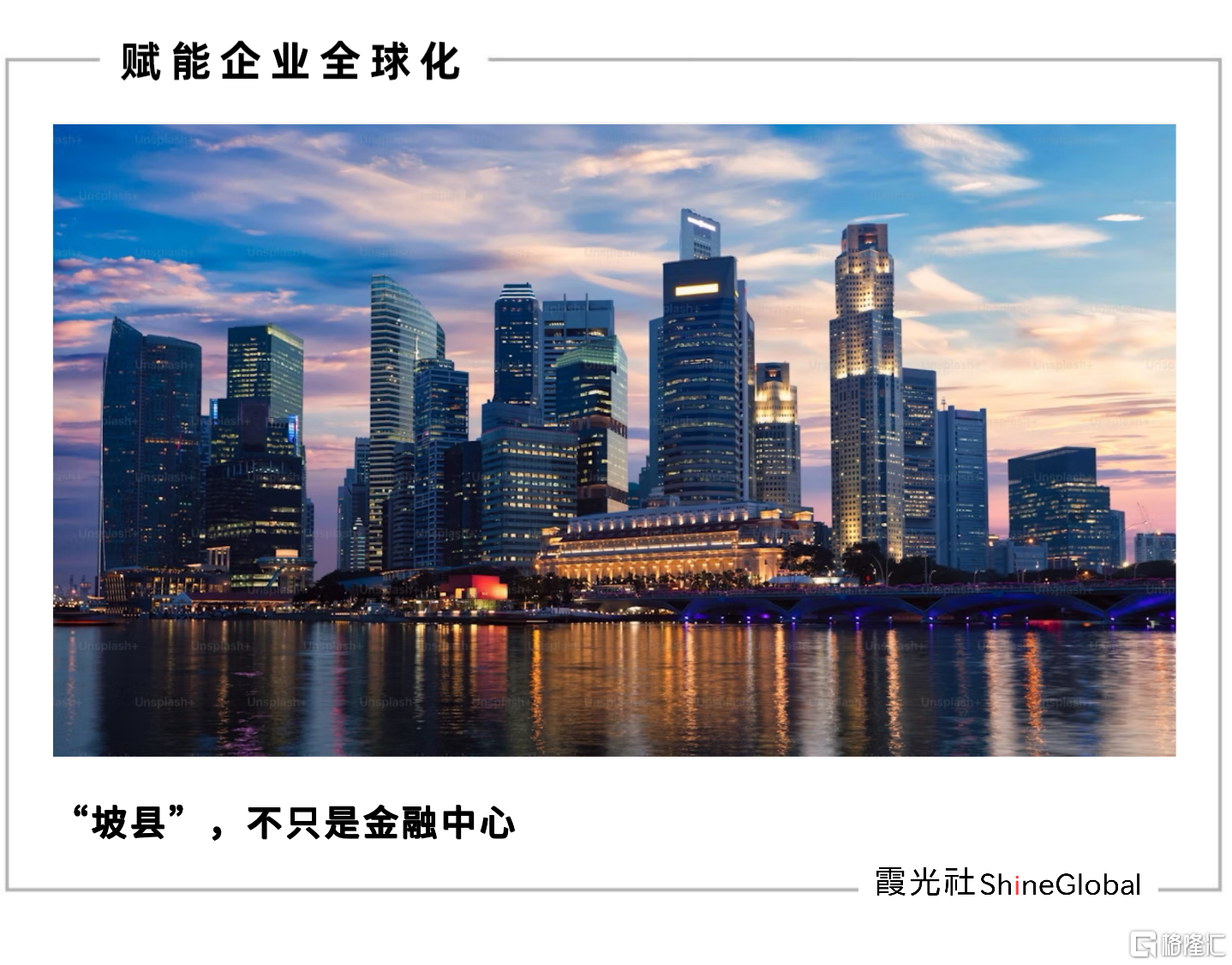 首图.png