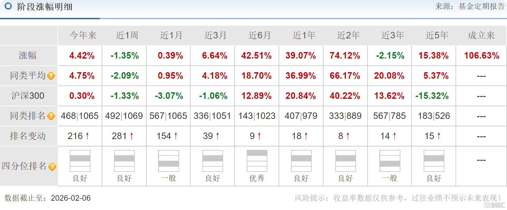 图片22.png