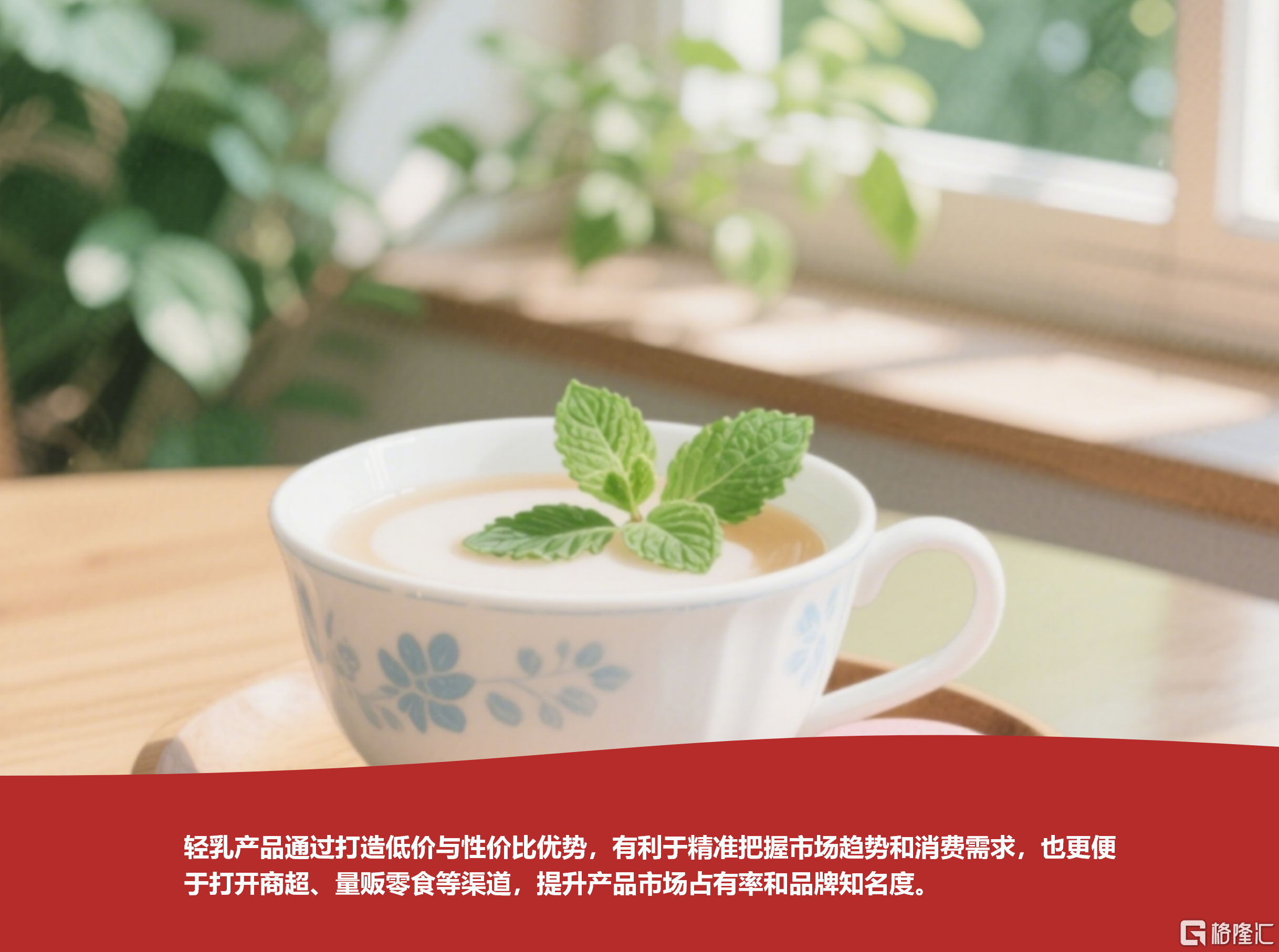 微信图片_20250520172240.png