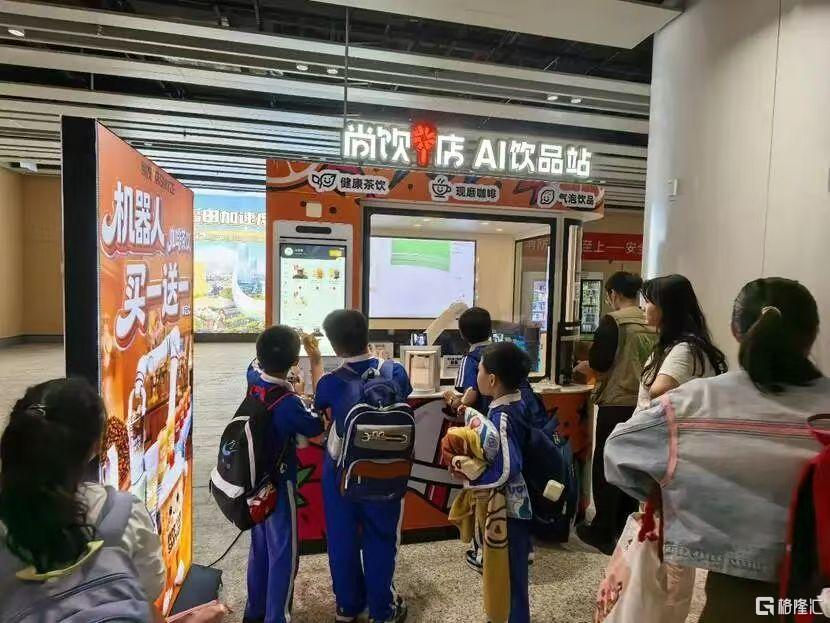 微信图片_20261030164911_3688_1.jpg