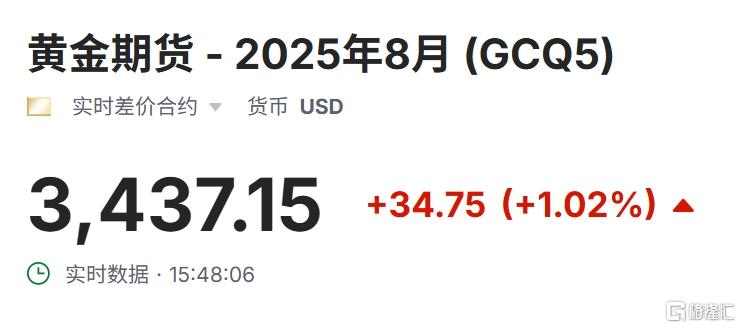 微信截图_20250613154813.png