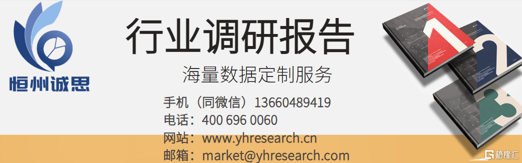 yh1.png