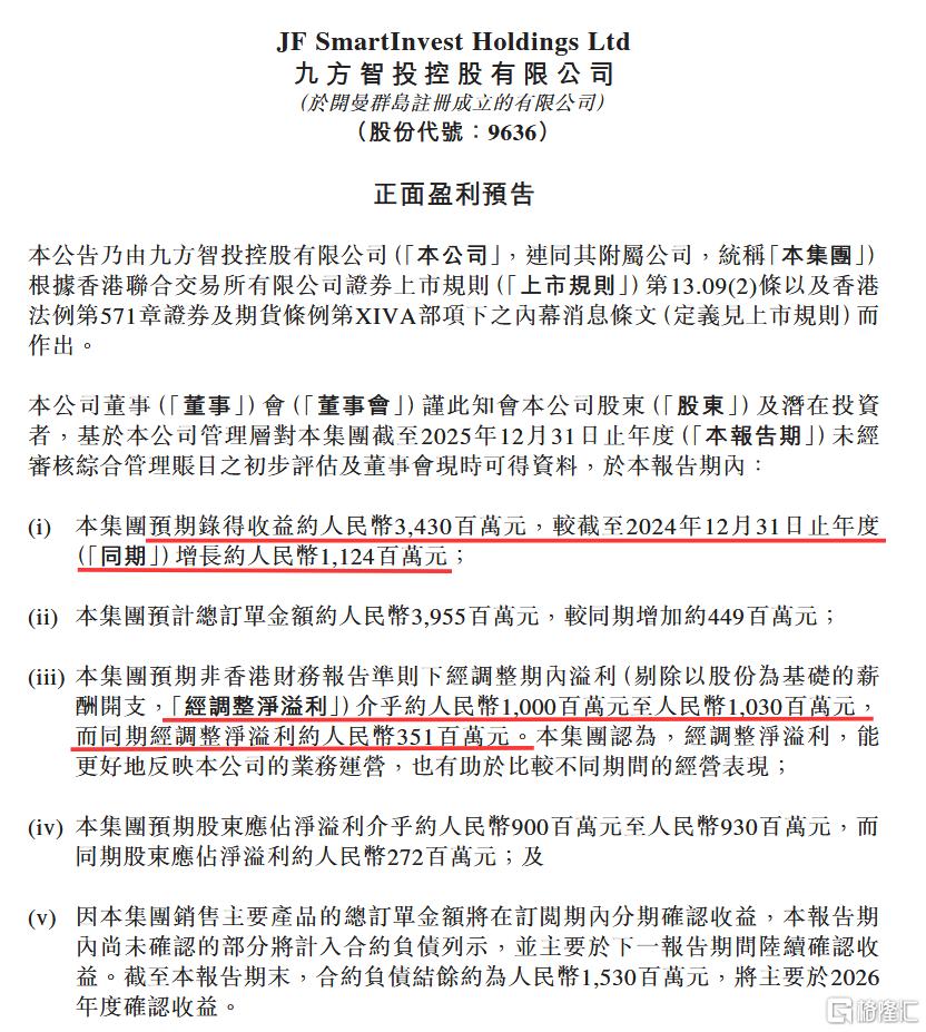图片13.png