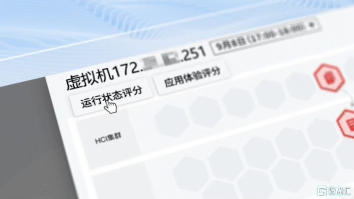 文章配图3.gif