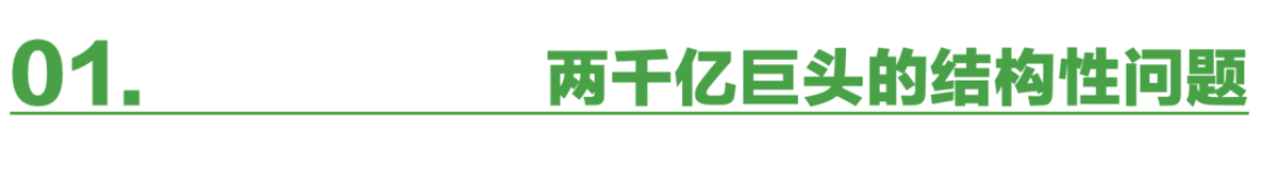 截屏2026-09-04 11.49.32.png