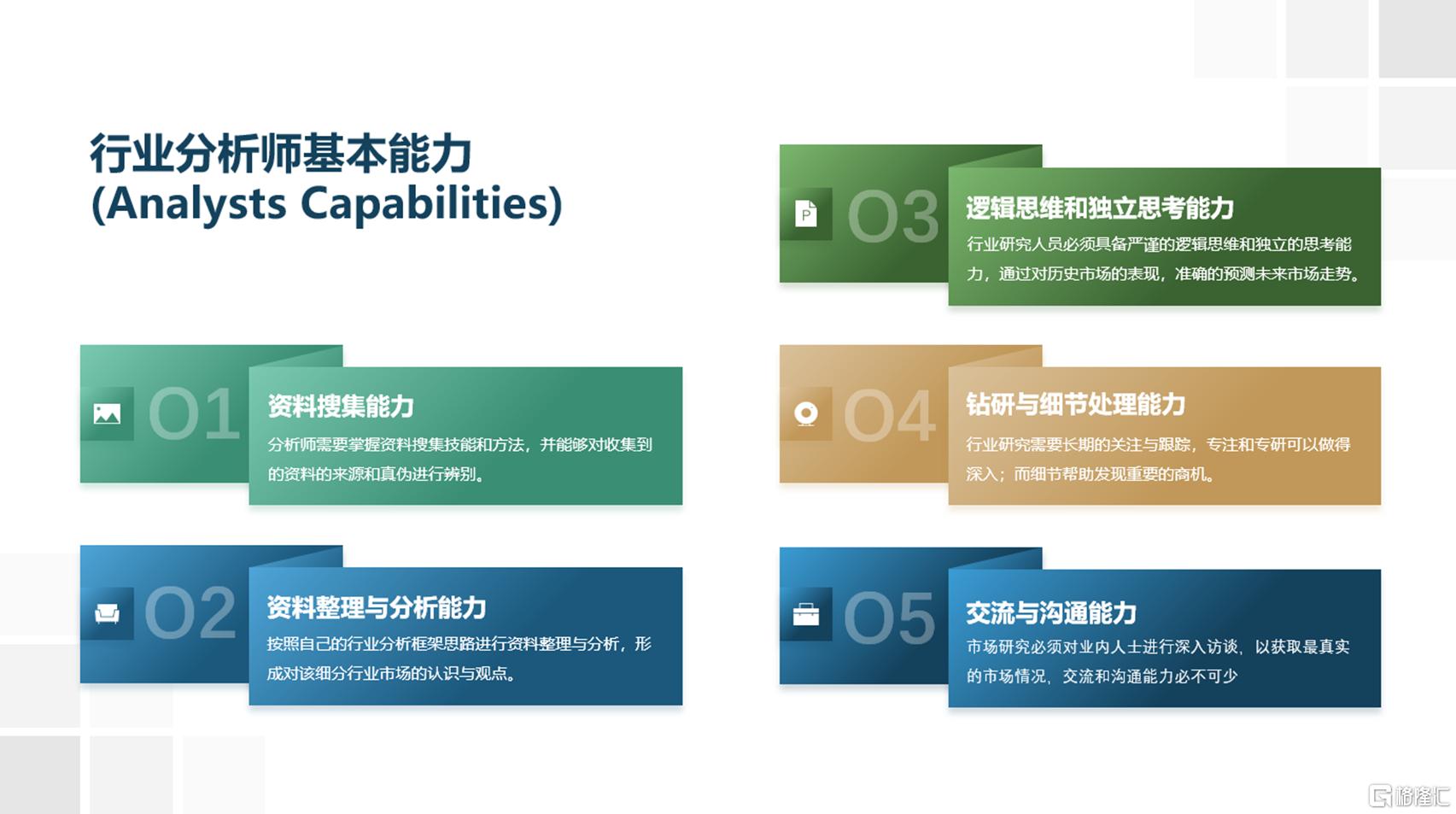 52fe6371-61ef-46f3-a211-fab9b0ff5694.png