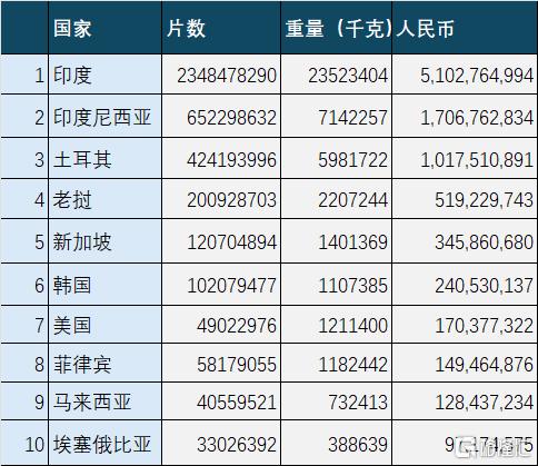 微信图片_20250707073106.png