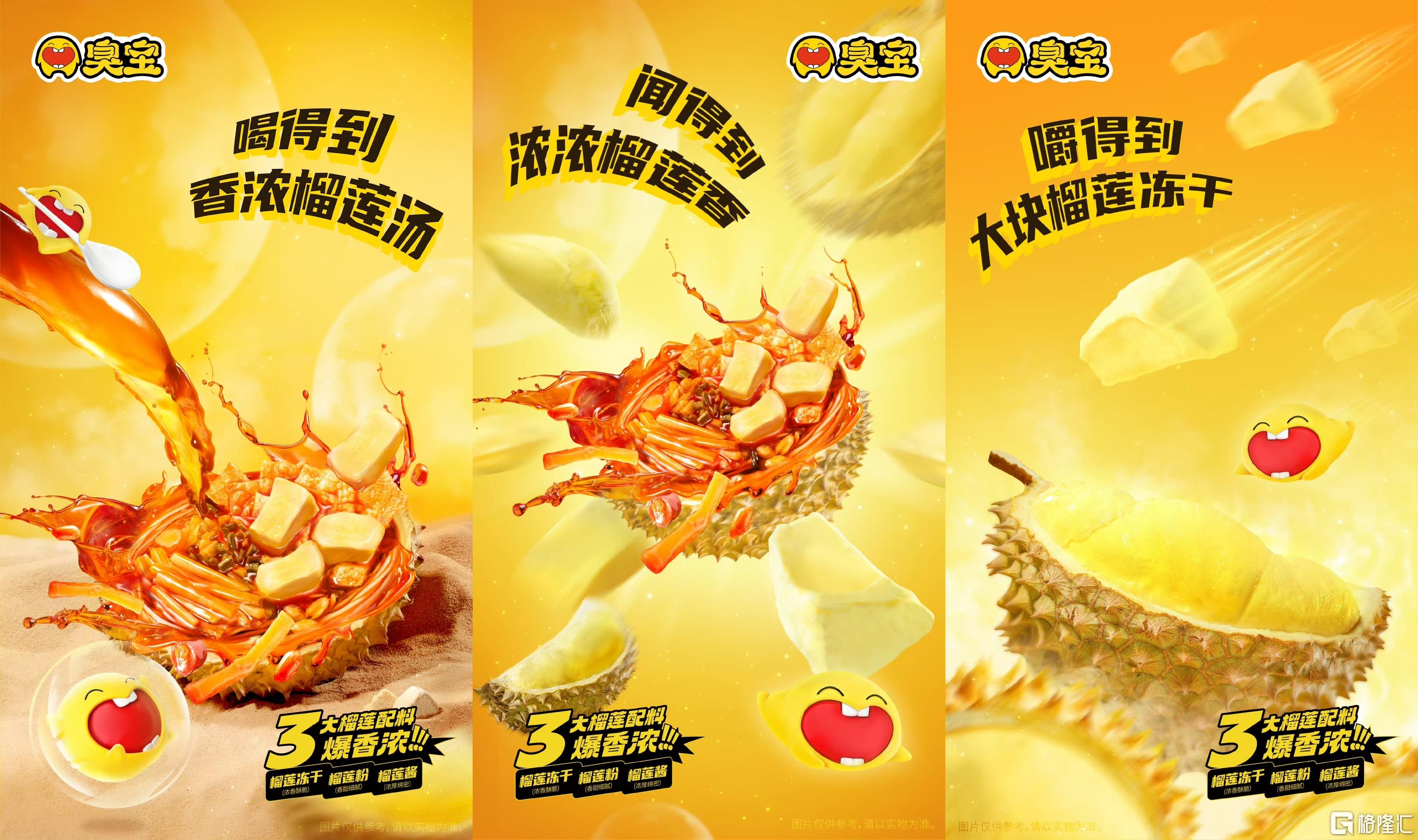 未命名4.jpg