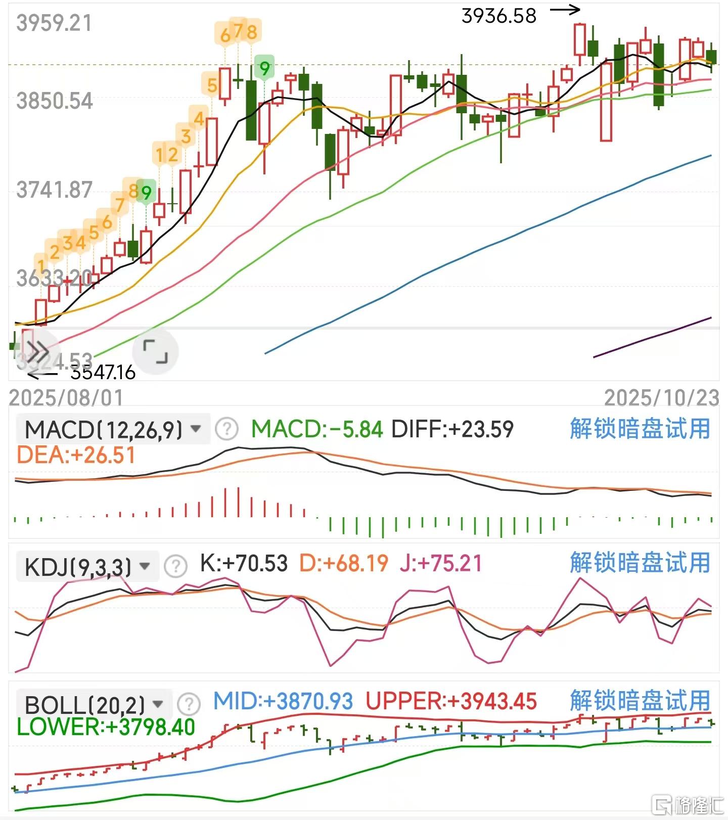微信图片_20251023114526_649_11.jpg
