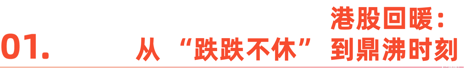 标题-1.png