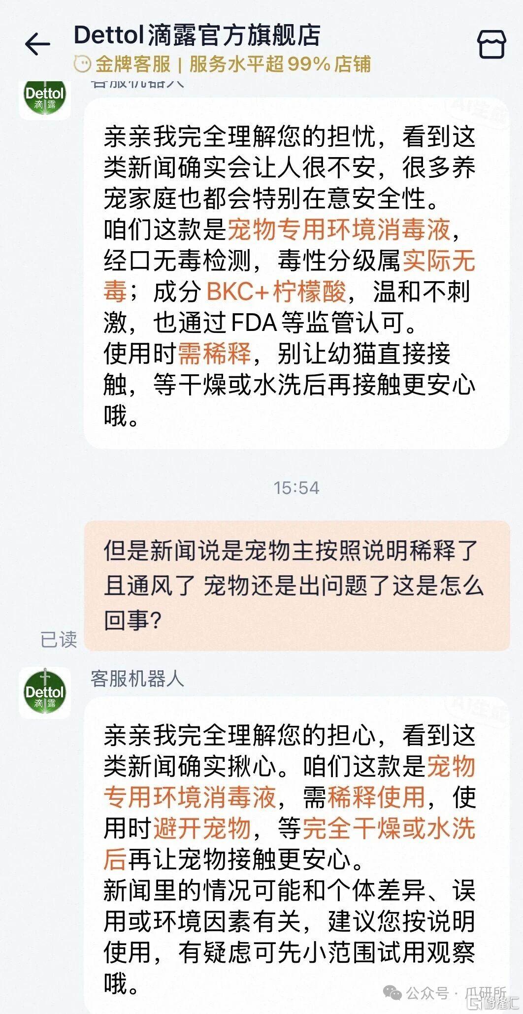 a9f8ed03e8aed5466ab0fcfc62d3313f.jpg
