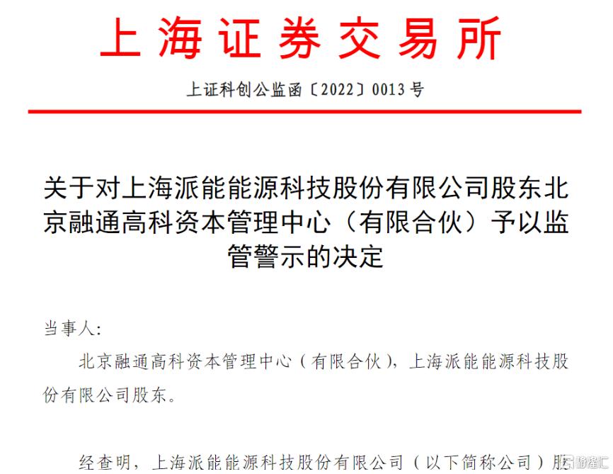 微信图片_20250507123922.png