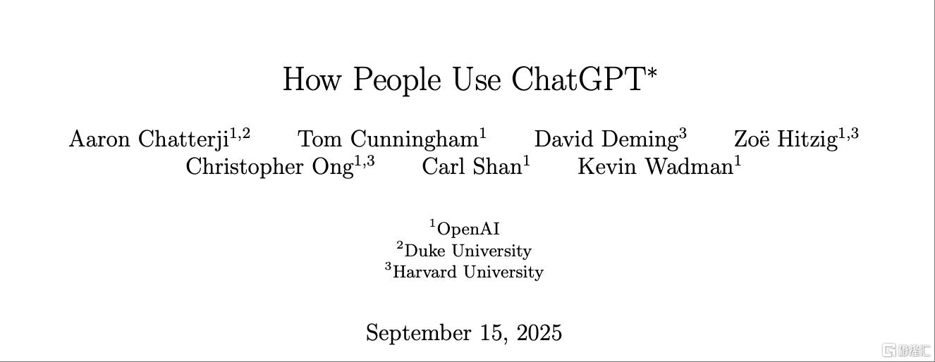 此图片的 alt 属性为空；文件名为 640-20.png