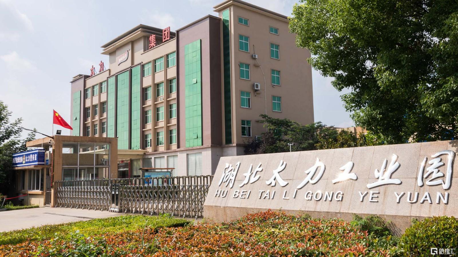 微信图片_20250508180646.jpg
