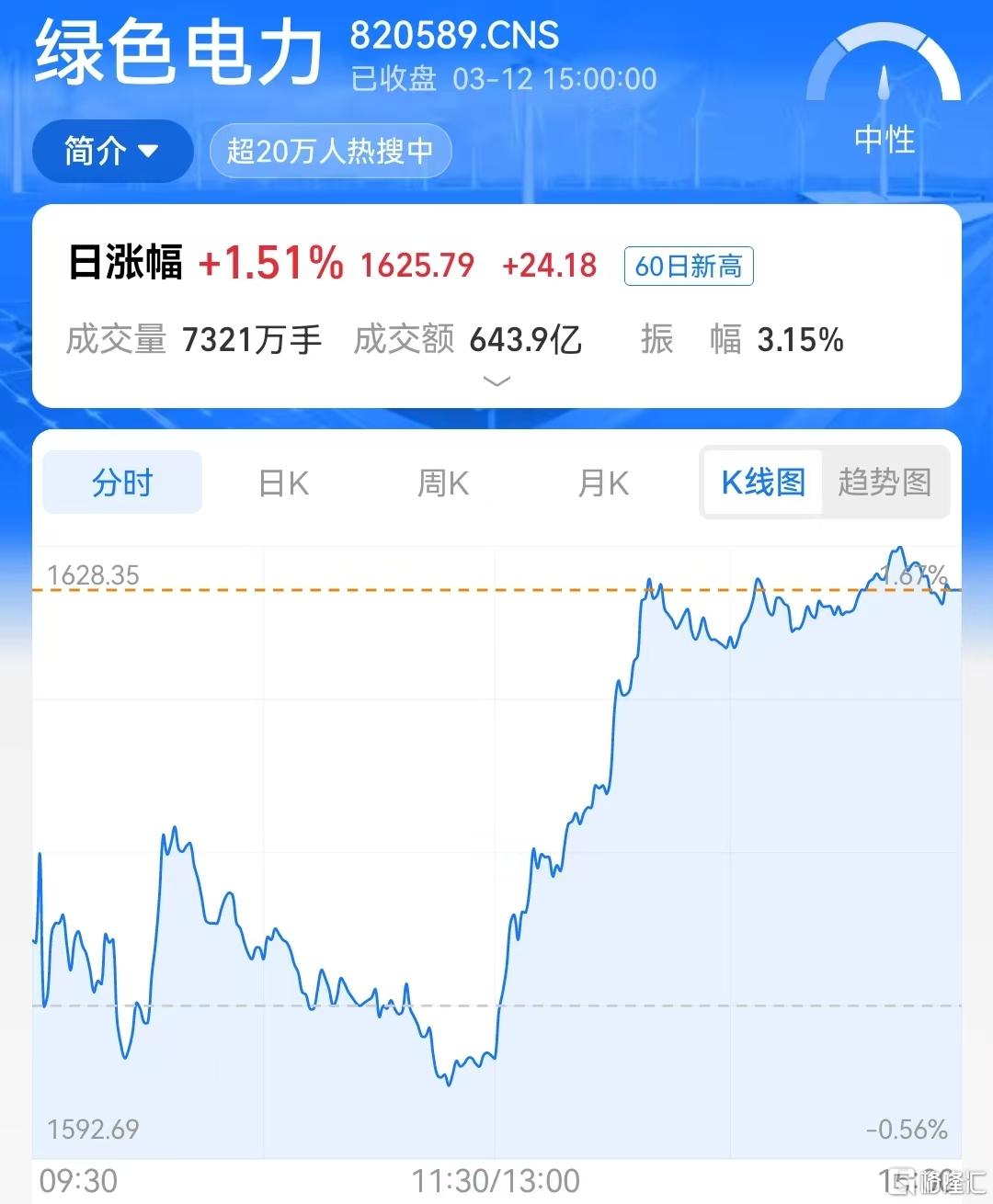 微信图片_20260312152409_6779_36.jpg