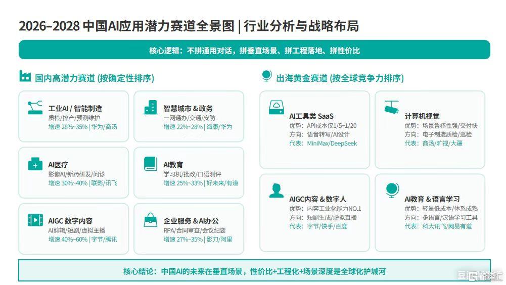 微信图片_20260507112248_1250_1.jpg