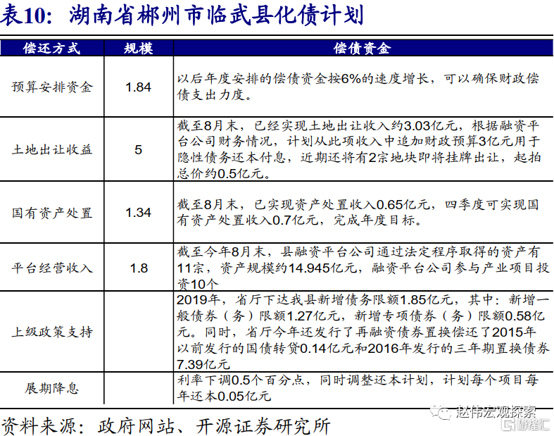 2481e-ae61c876-f9dd-4ac4-ba73-e8785d3f7920.png