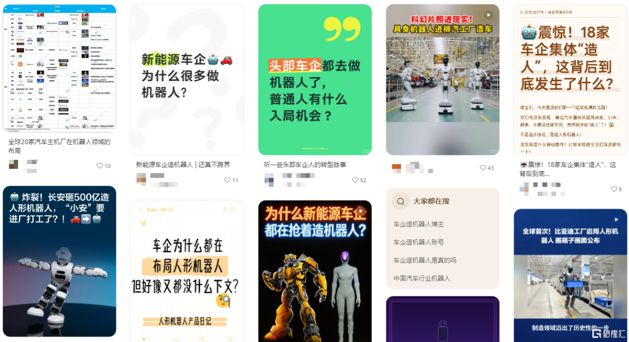 图片12.png