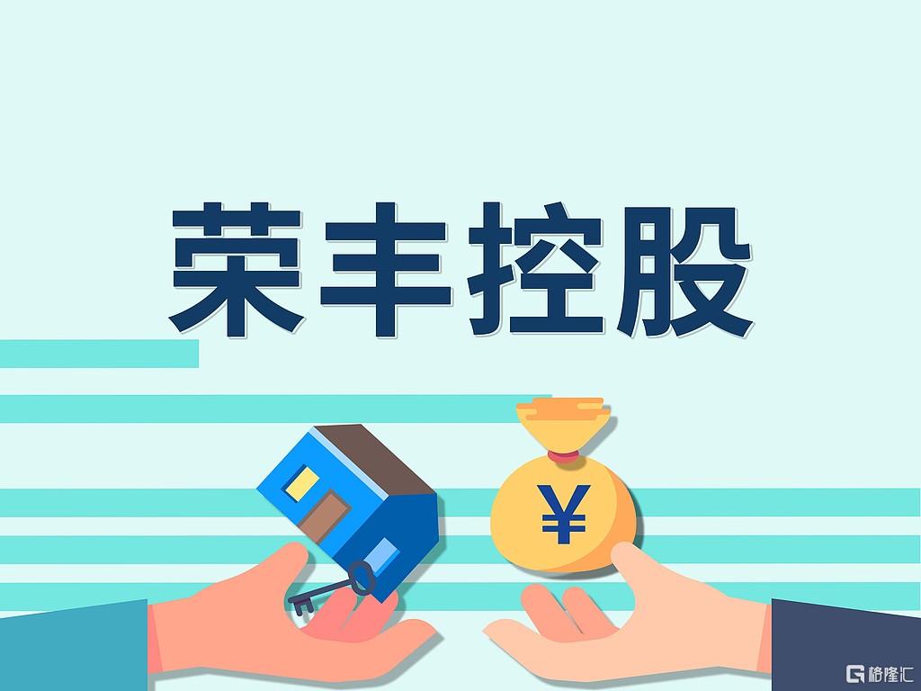 VCG111444268494_c8fe858f91644086b6bc7d50b6c9d59e_1791885418.jpeg