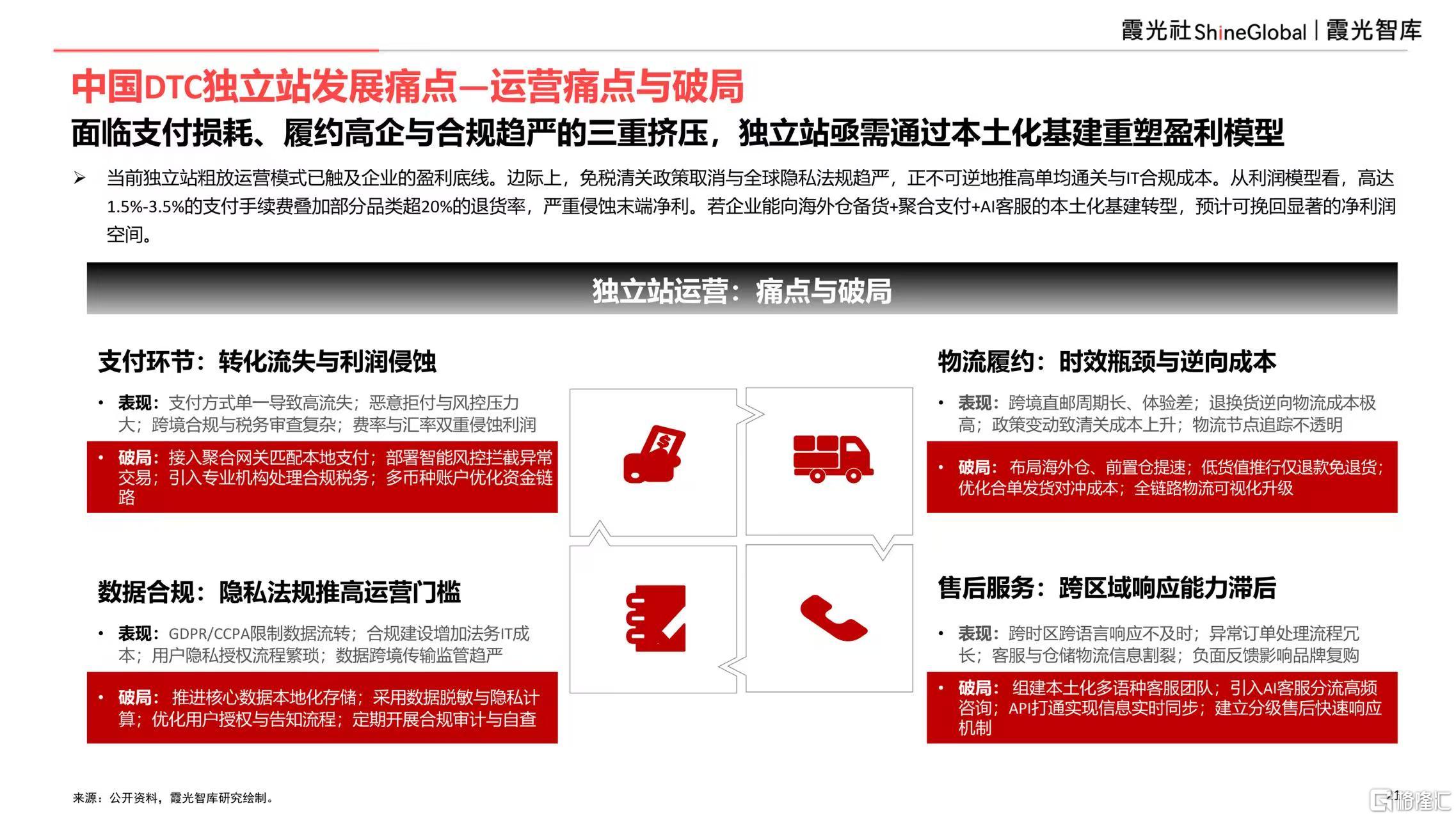 微信图片_20260827195103_2741_1.jpg