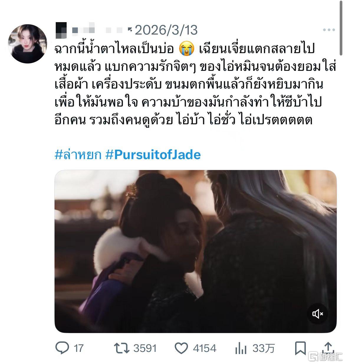 微信图片_20260401083816_950_1.jpg