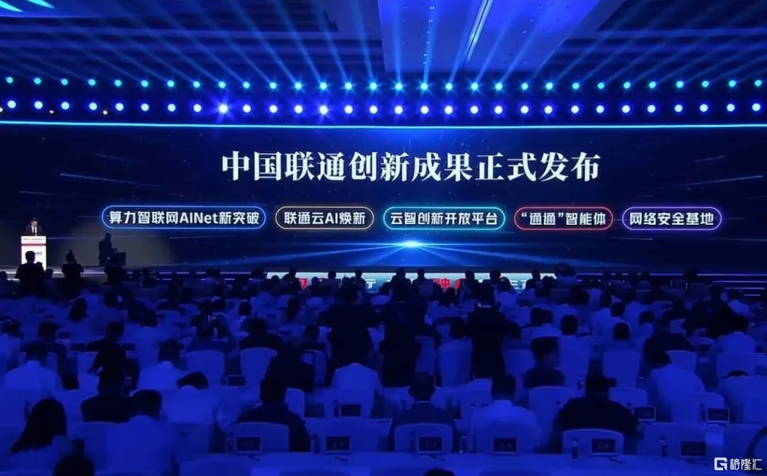 微信图片_20250722145827.png