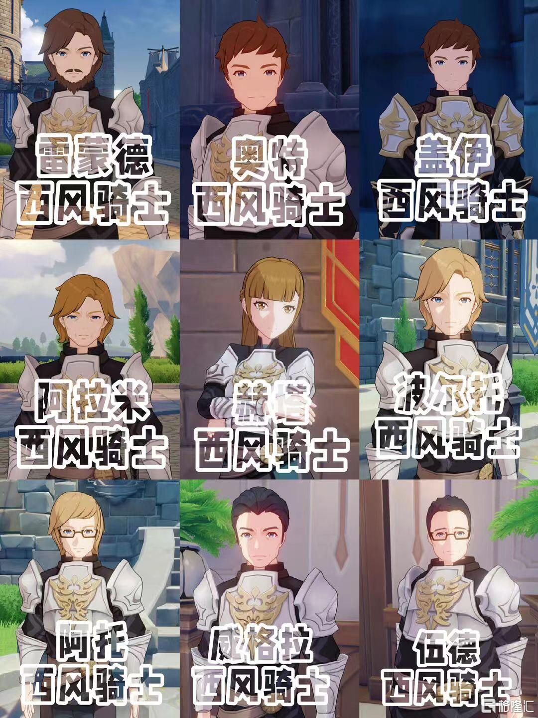 微信图片_20260803214001_2332_1.jpg
