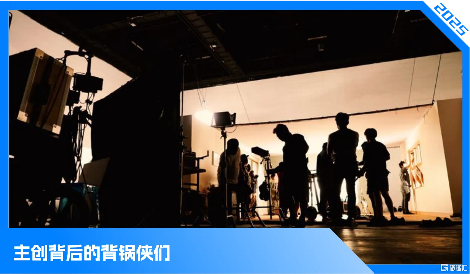 微信图片_20250620190242.png