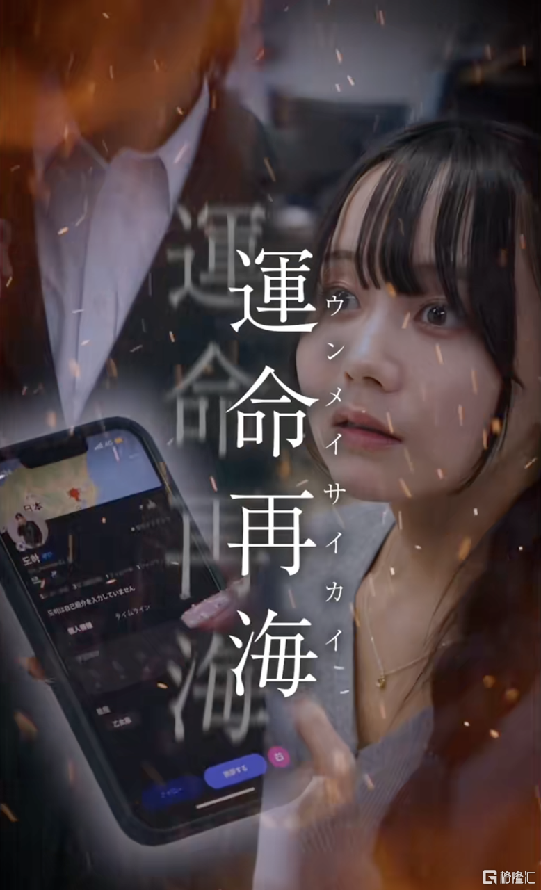 微信图片_20250925173034.png
