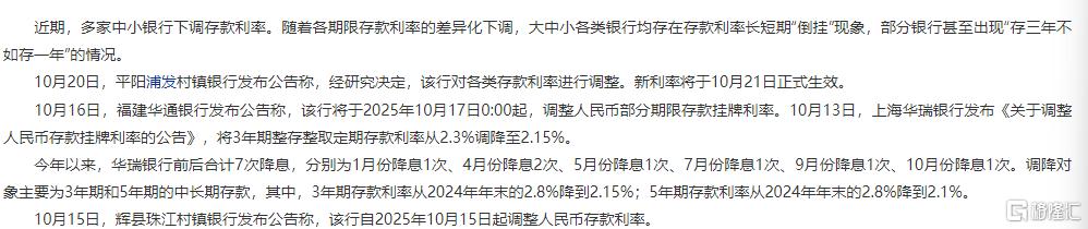 45e5640c-62a5-40de-8dd9-8bf35c37996c.png