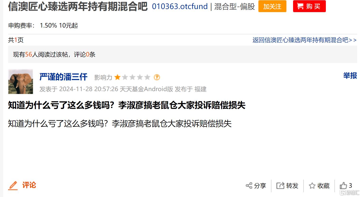 图片15.png