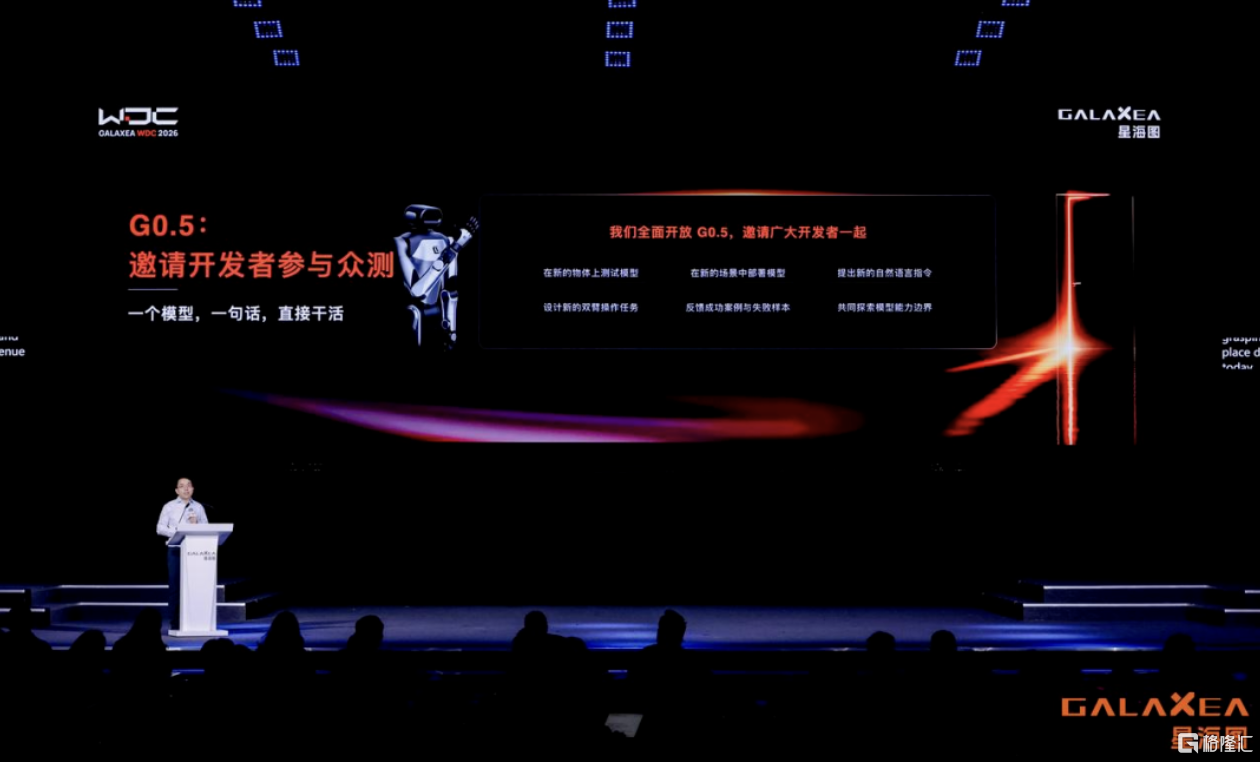 截屏2026-06-18 17.53.17.png