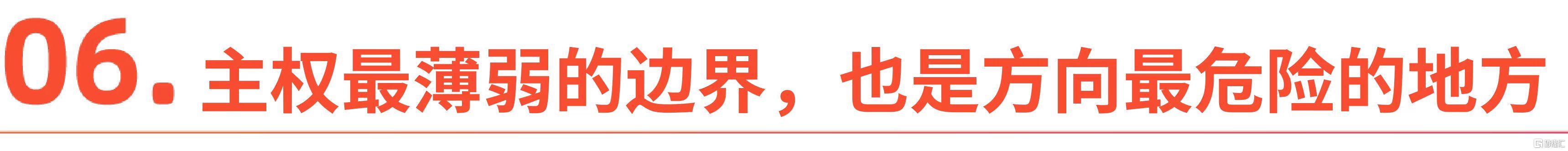 微信图片_20260812104021_2448_1.jpg