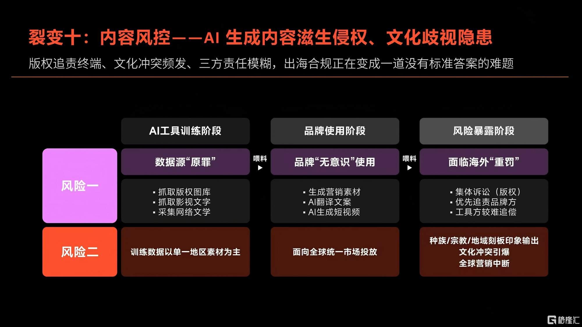 微信图片_20260703165151_2048_1(1).jpg