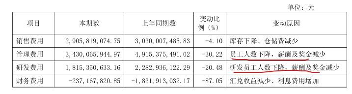 微信图片_20250611141800.png