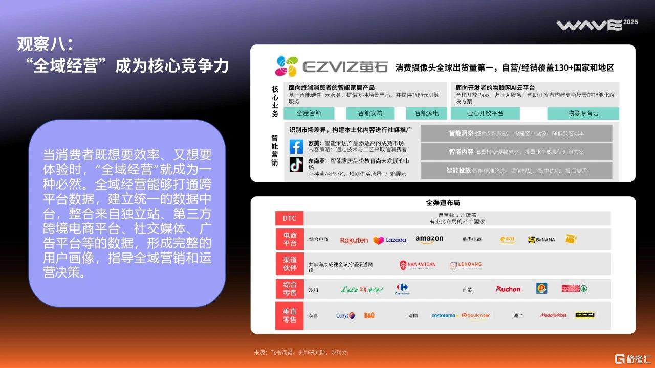 微信图片_20250625155236.jpg
