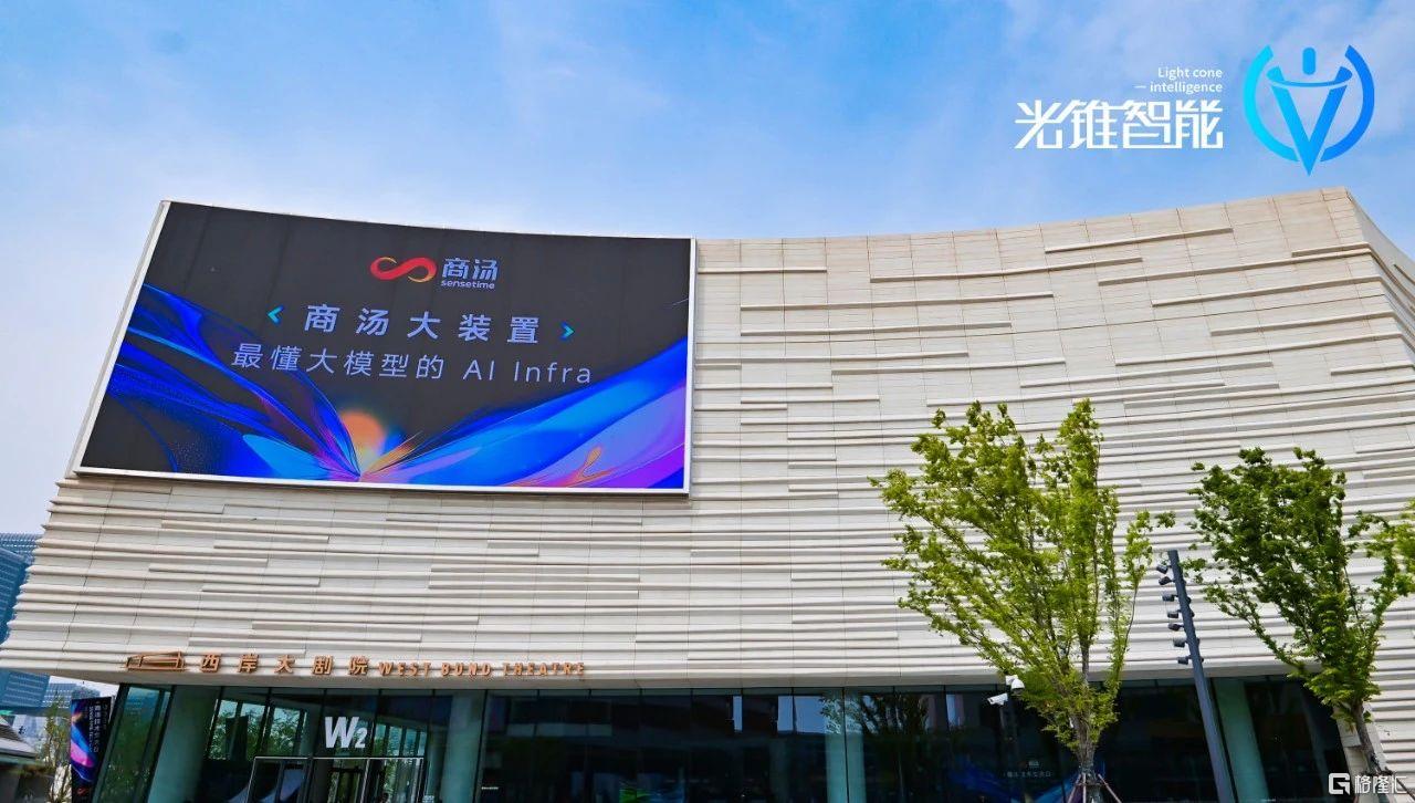 微信图片_20250415095326.jpg
