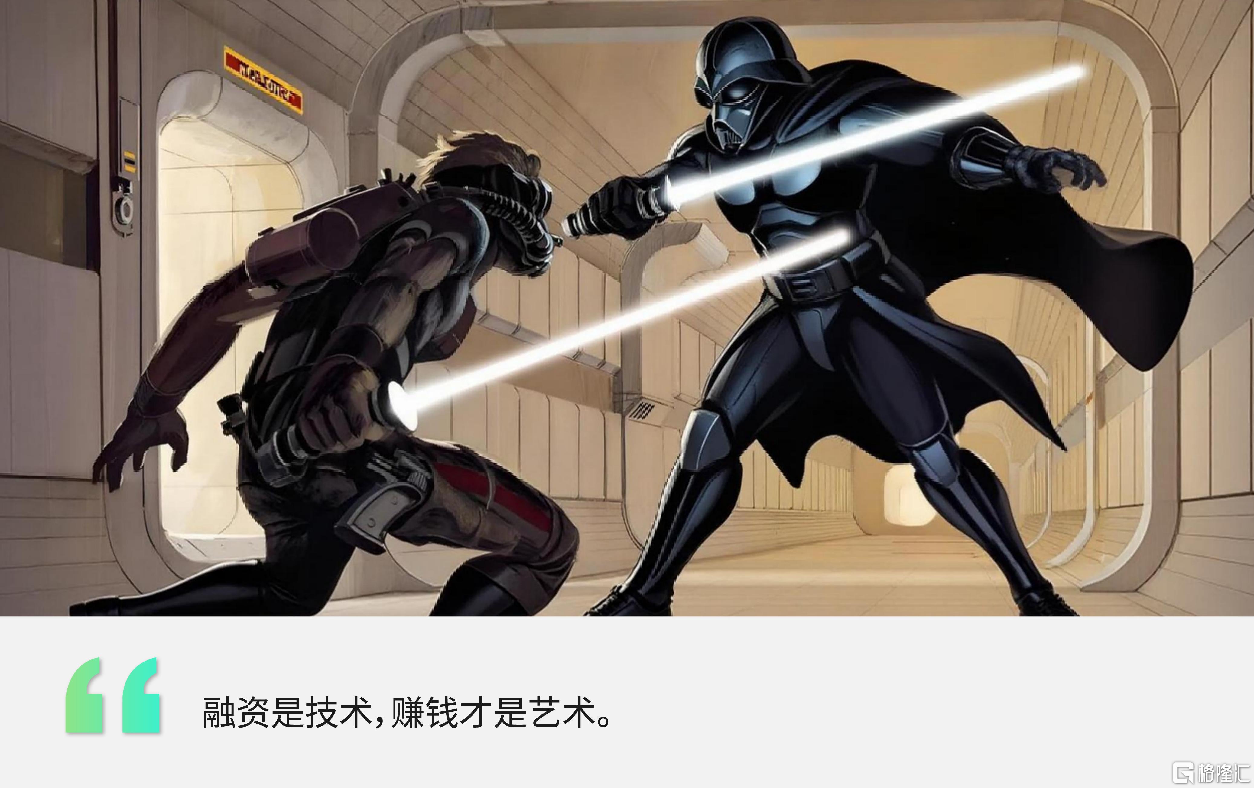 星河频率 公众号.png