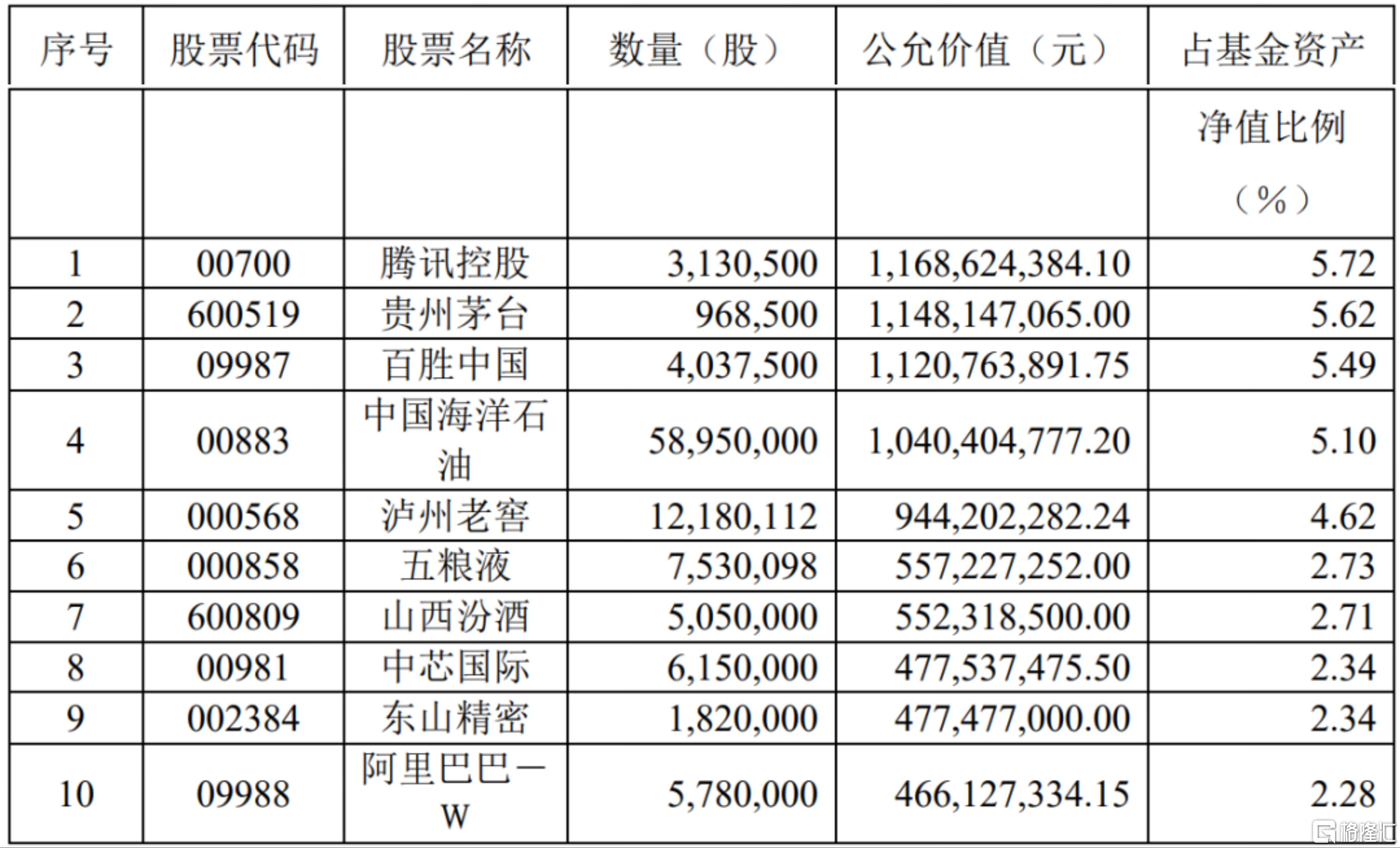 微信图片_20260724094831_105_8.jpg