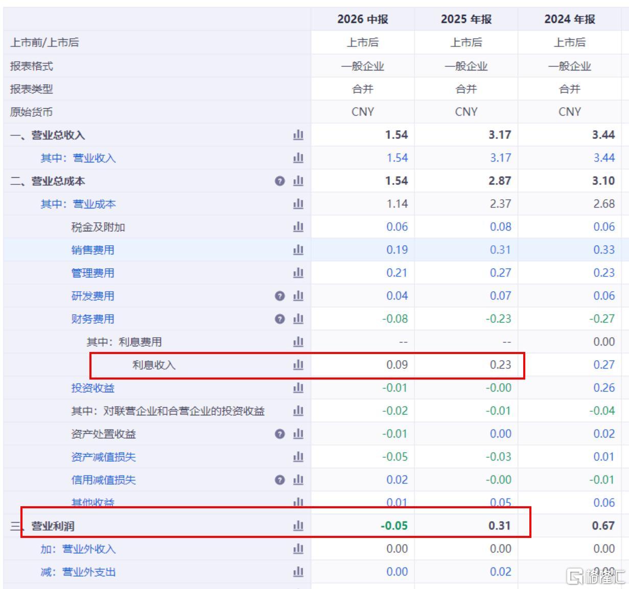 微信图片_2026-09-15_155026_531.png