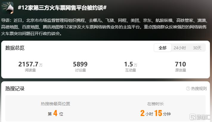 图片13.png