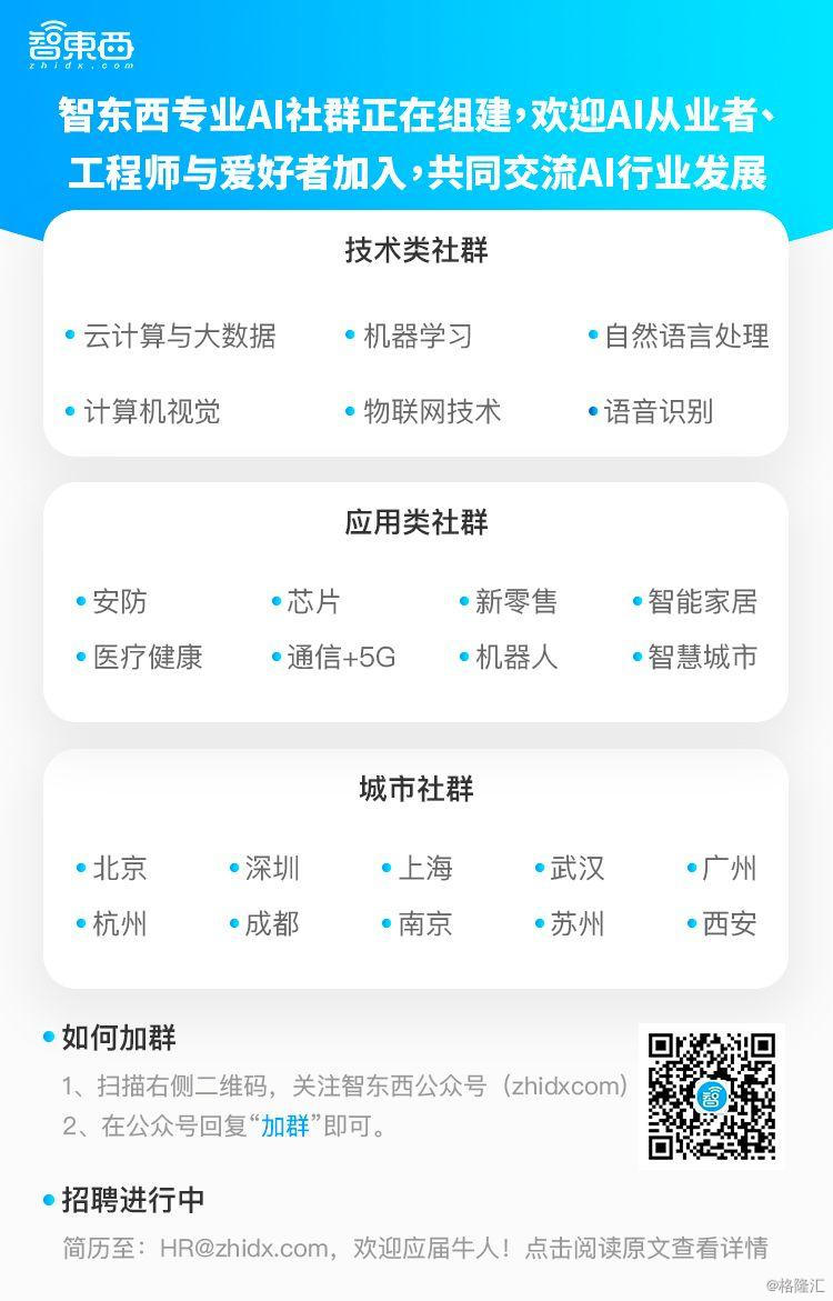 有技术的刷屏图片,刷屏图片,刷屏图片超长_大山谷图库